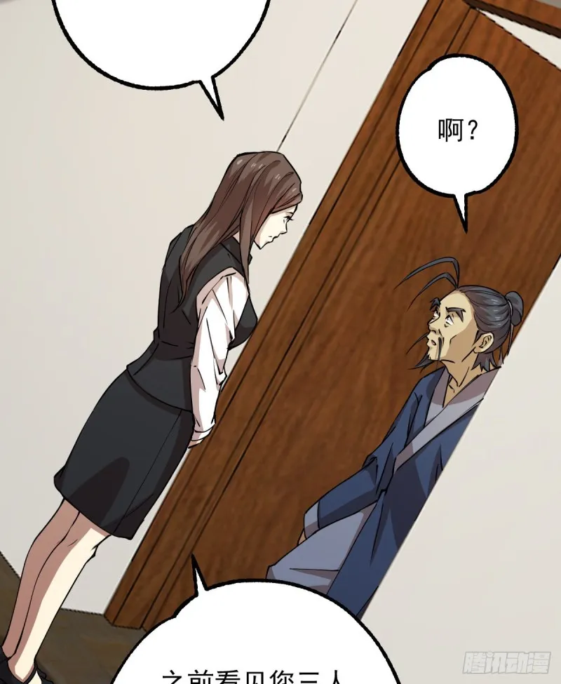 134 第40页