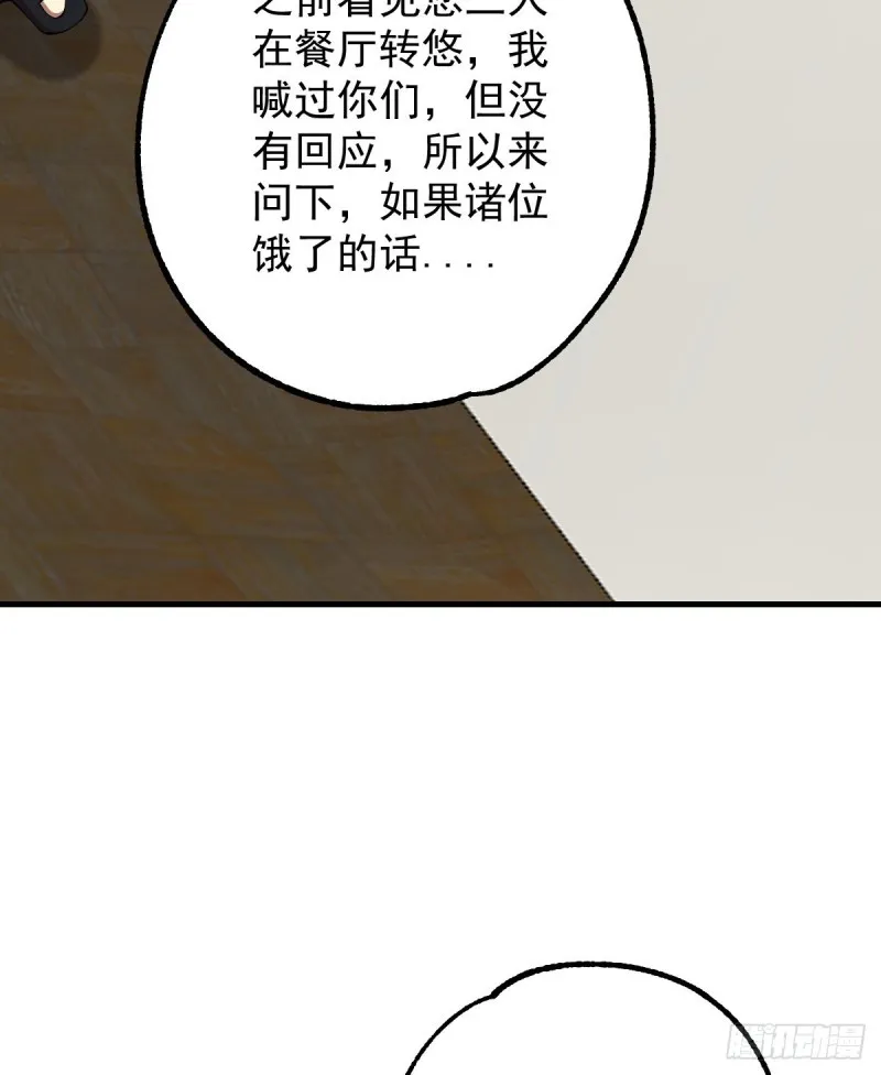 134 第41页