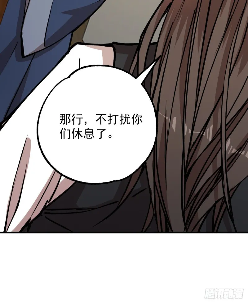 134 第43页