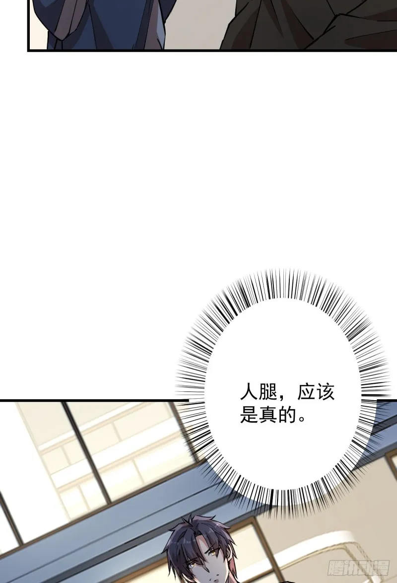 134 第48页