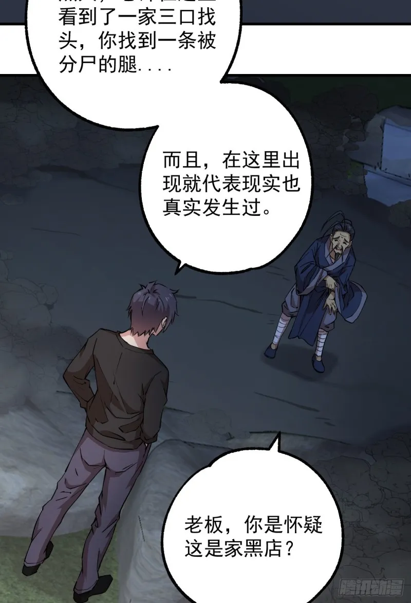 134 第51页