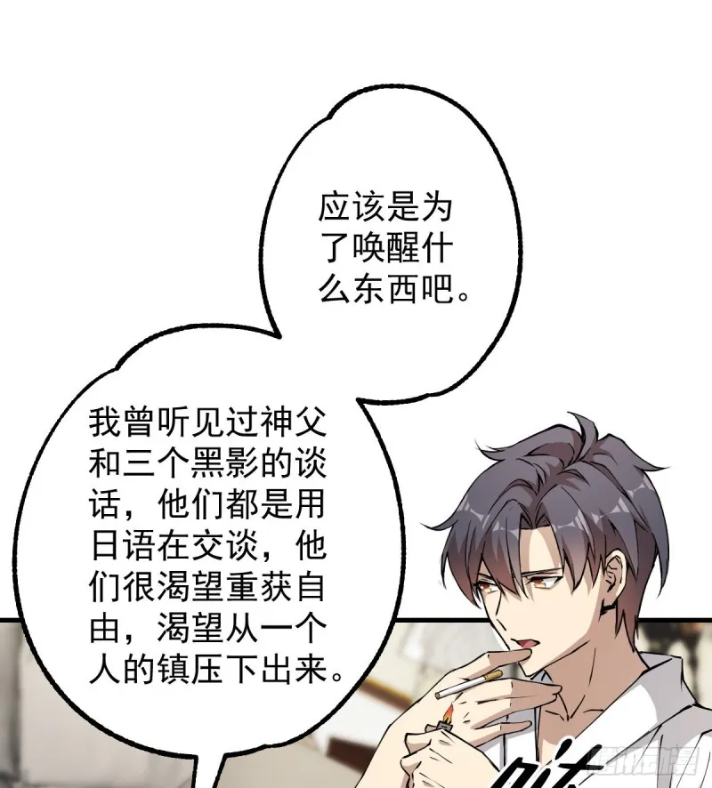 138 第20页