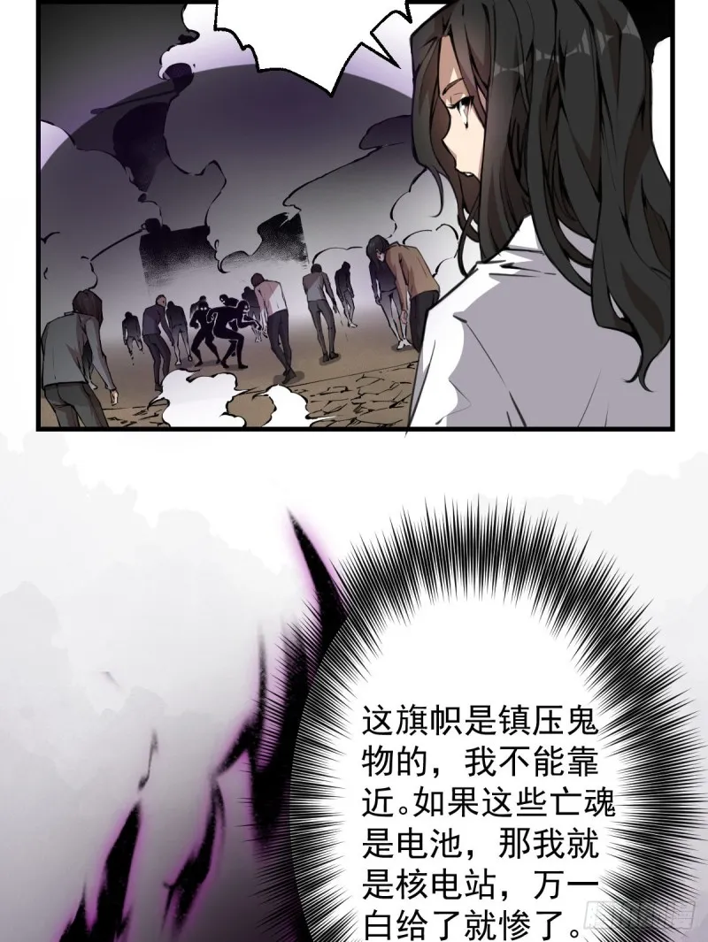 141 第6页
