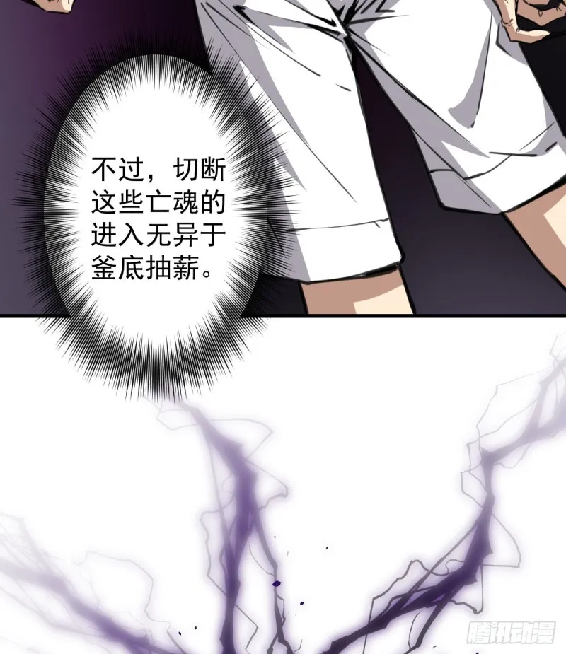 141 第8页