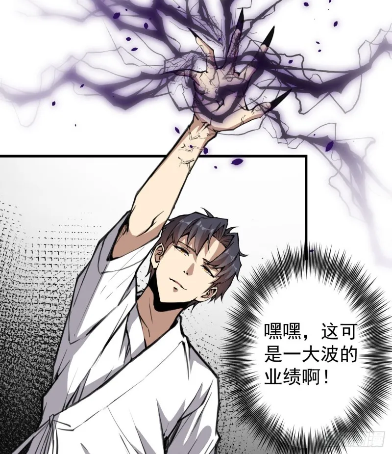 141 第9页