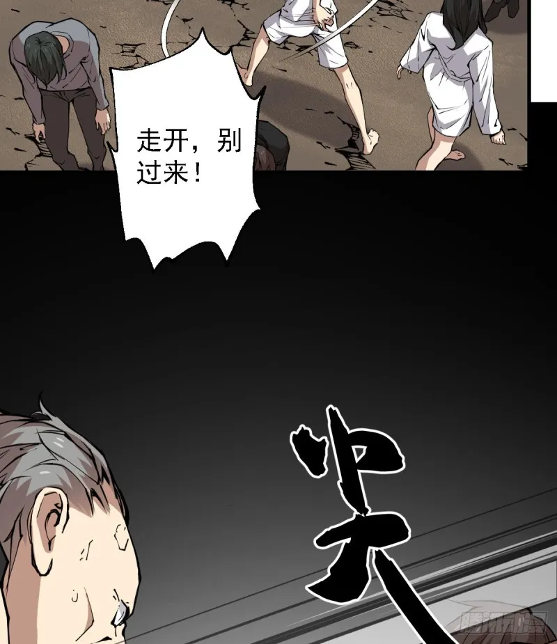 141 第12页