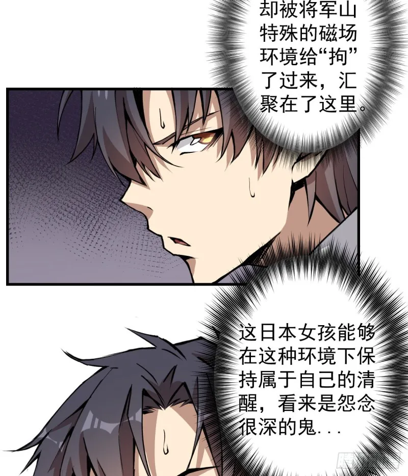 141 第16页