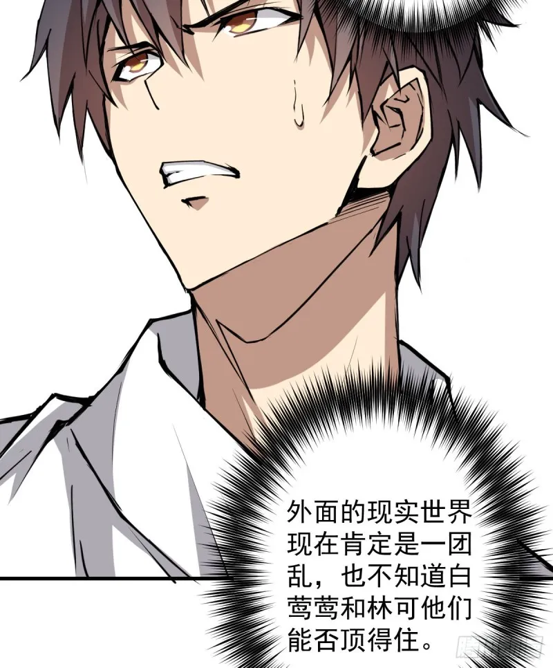 141 第17页