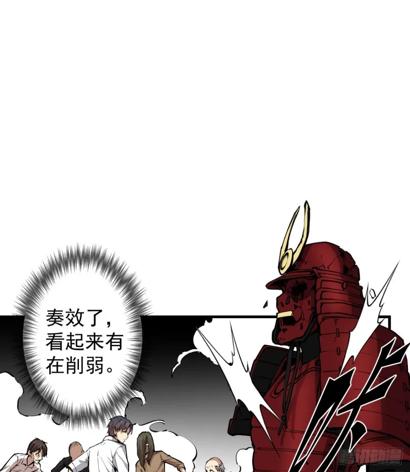 141 第19页