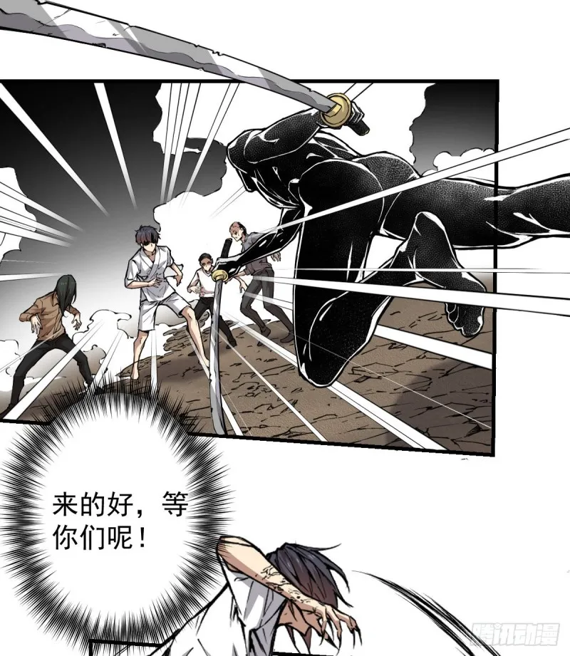 141 第23页