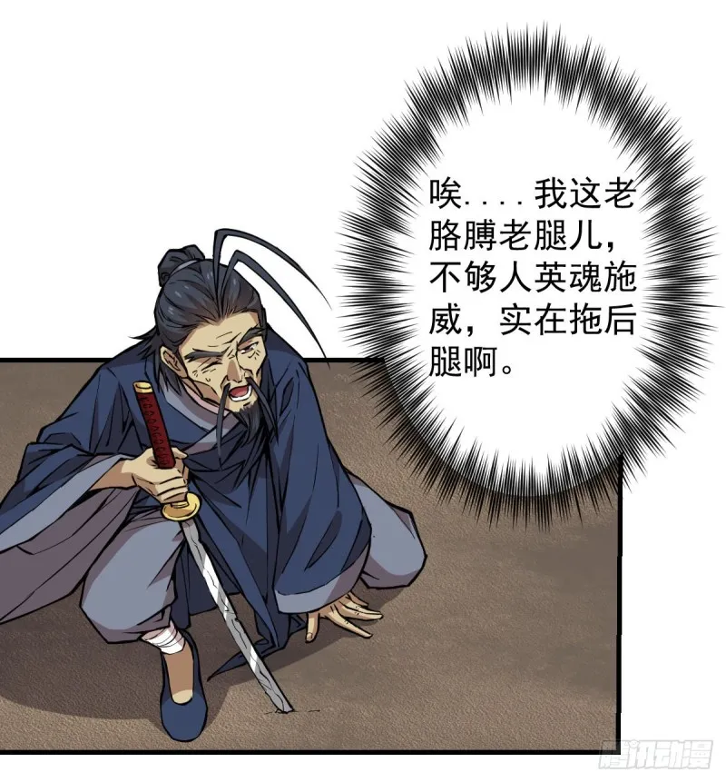 141 第34页