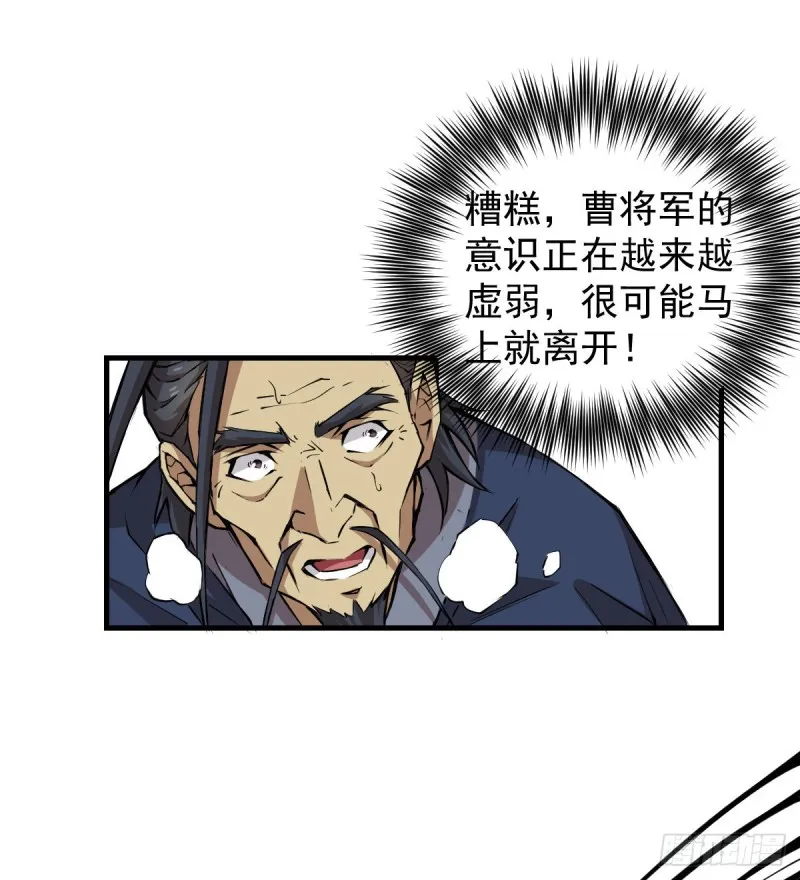141 第41页