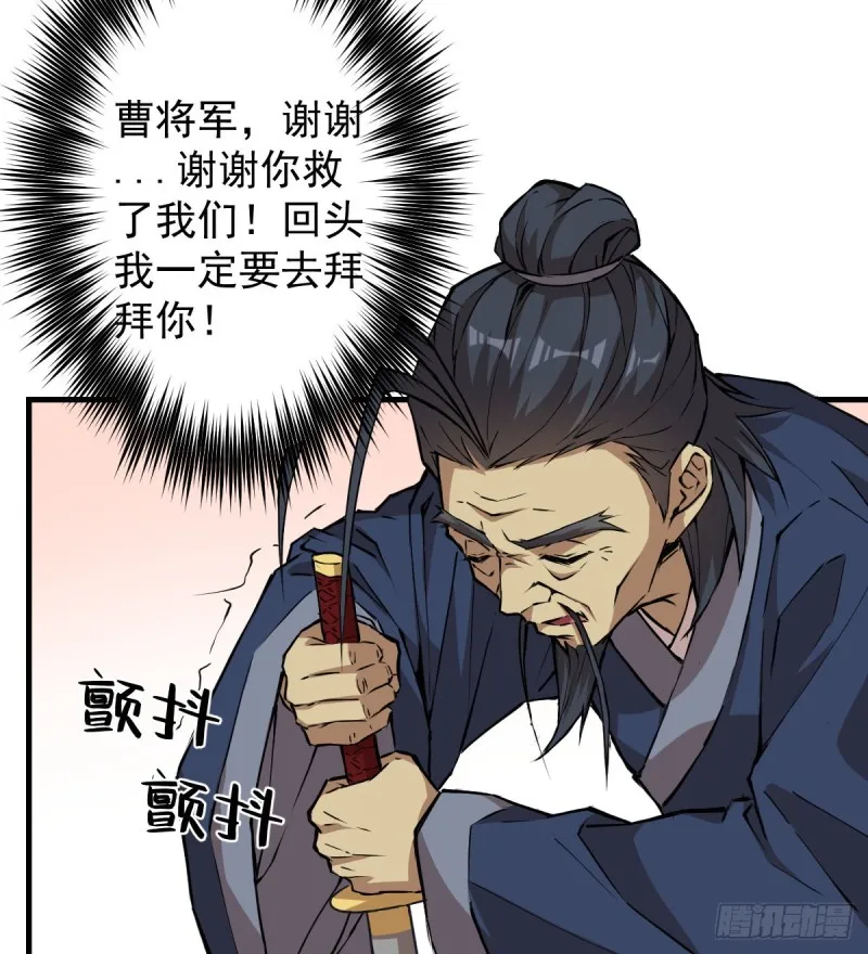 141 第46页