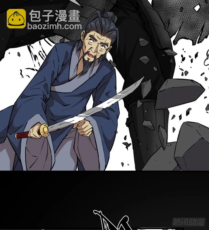 141 第50页