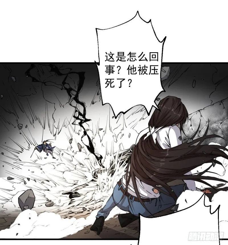 141 第54页