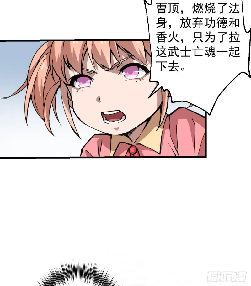 141 第55页