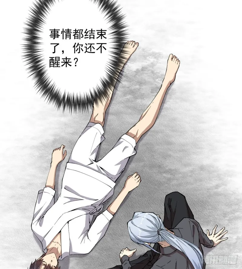 141 第56页