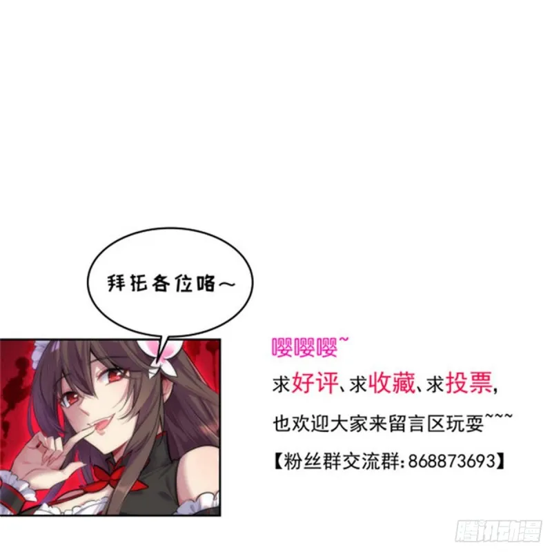 141 第58页