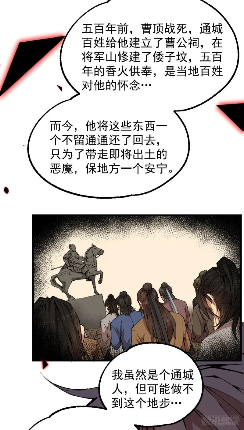 142 第5页
