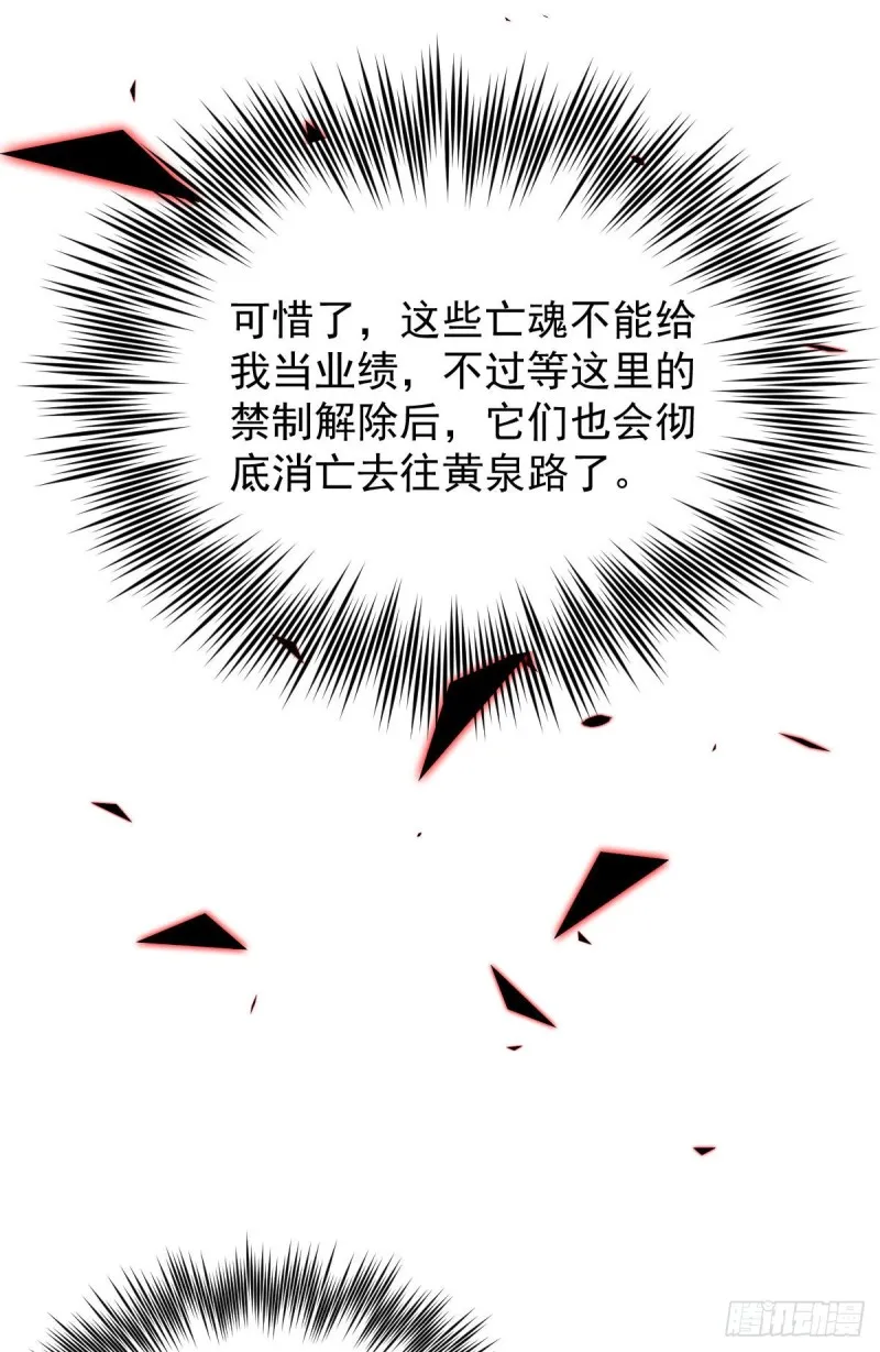 142 第7页