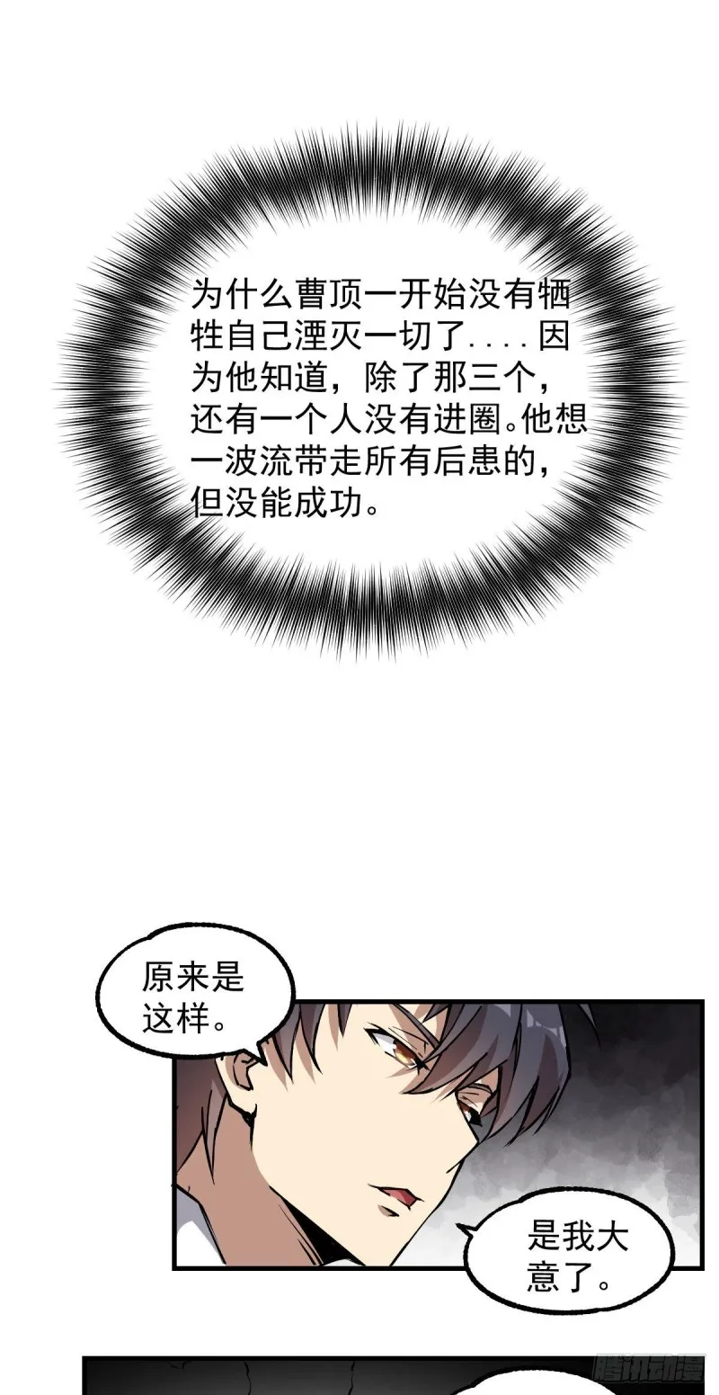142 第18页