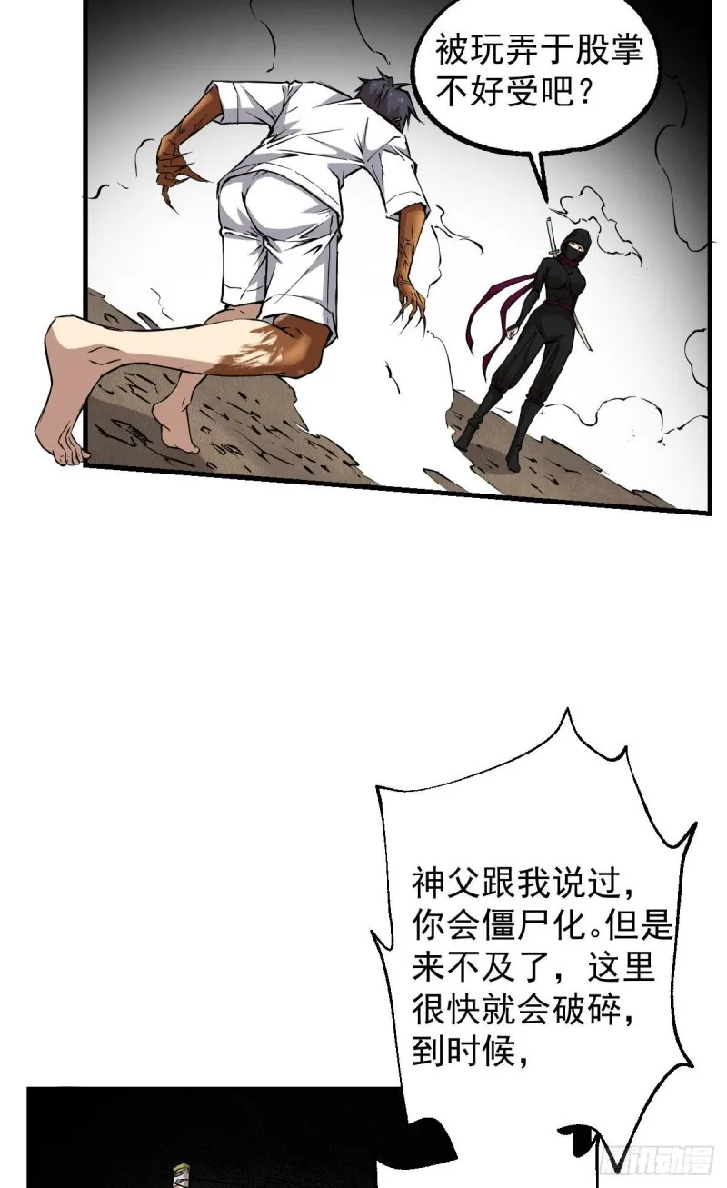 142 第19页