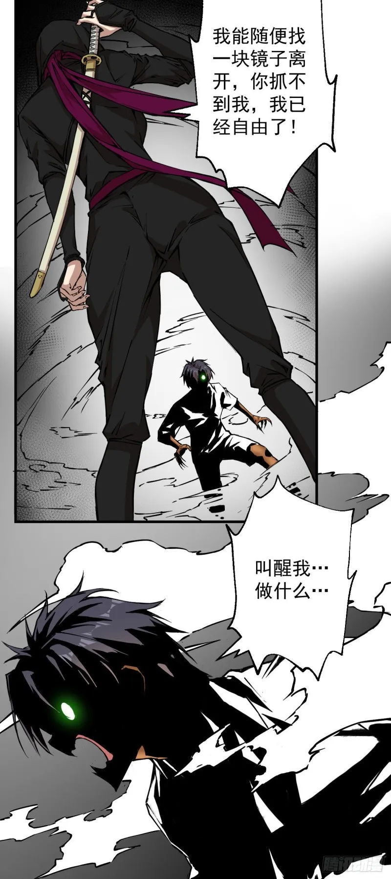 142 第20页
