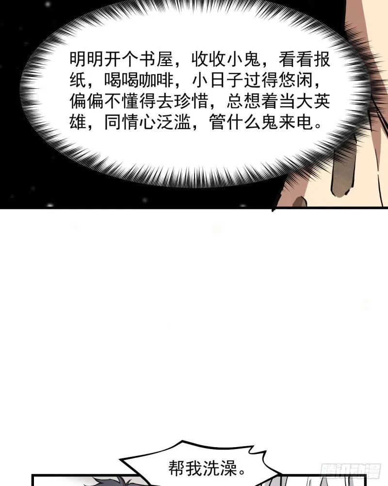 145 第22页