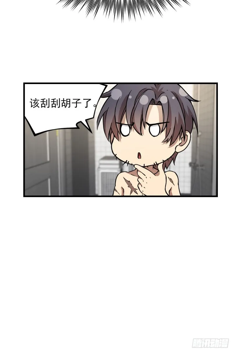 145 第29页