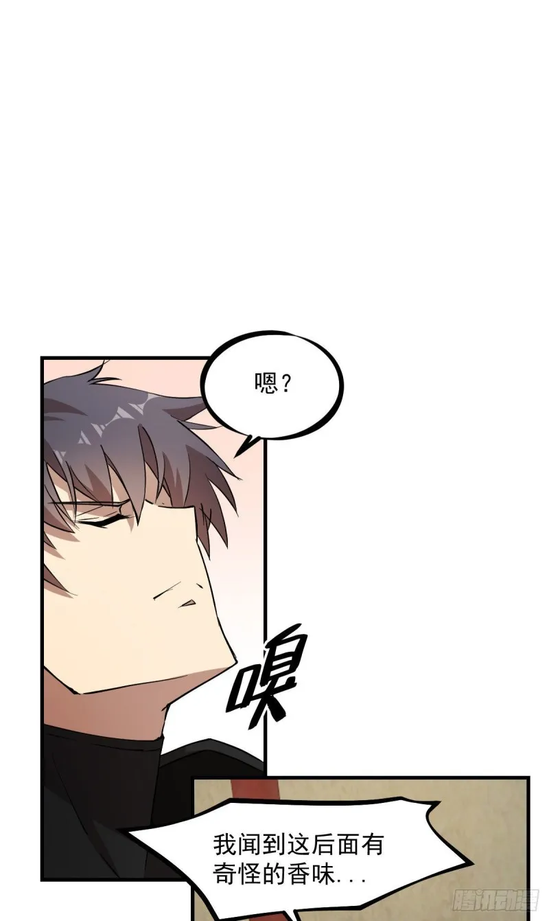 148 第32页