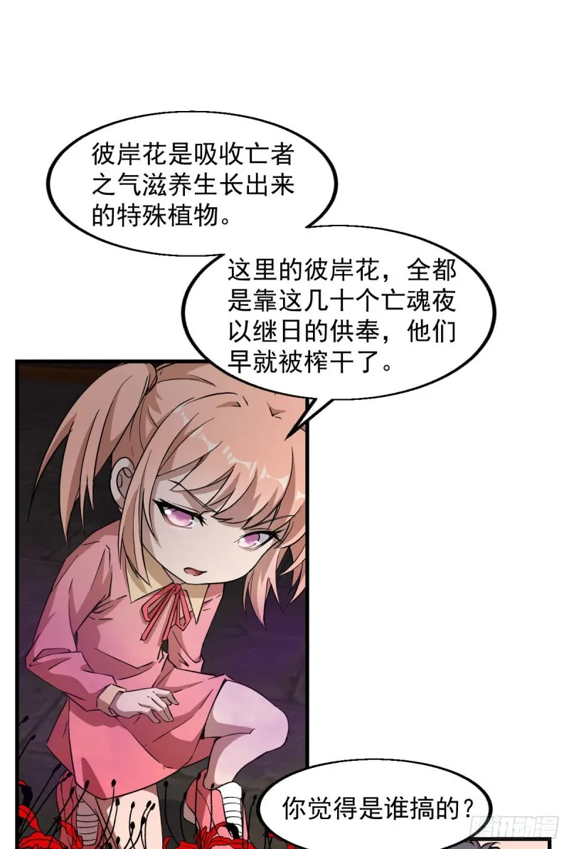 149 第5页