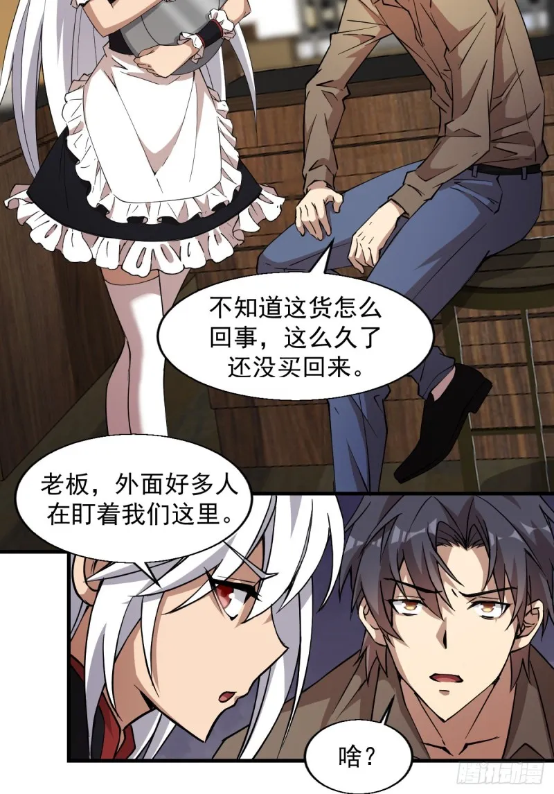 150 第13页
