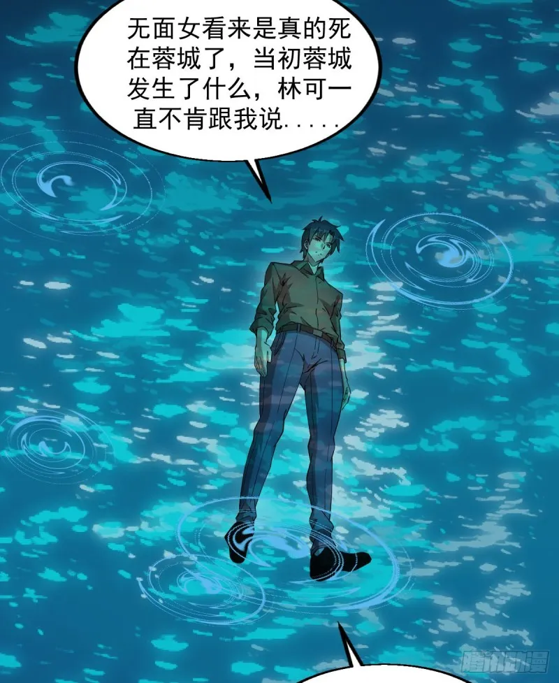 152 第26页