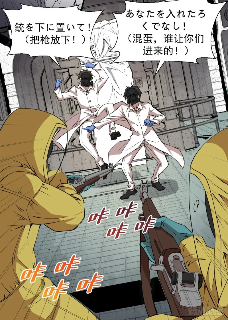 153 第21页
