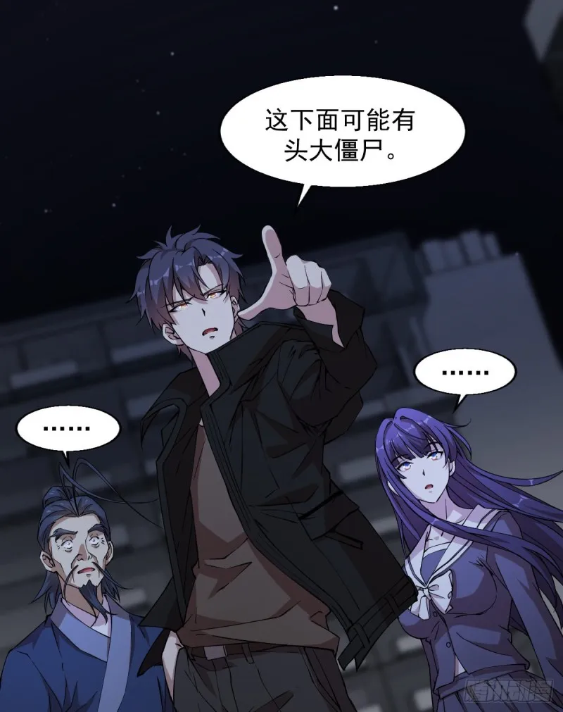 154 第28页