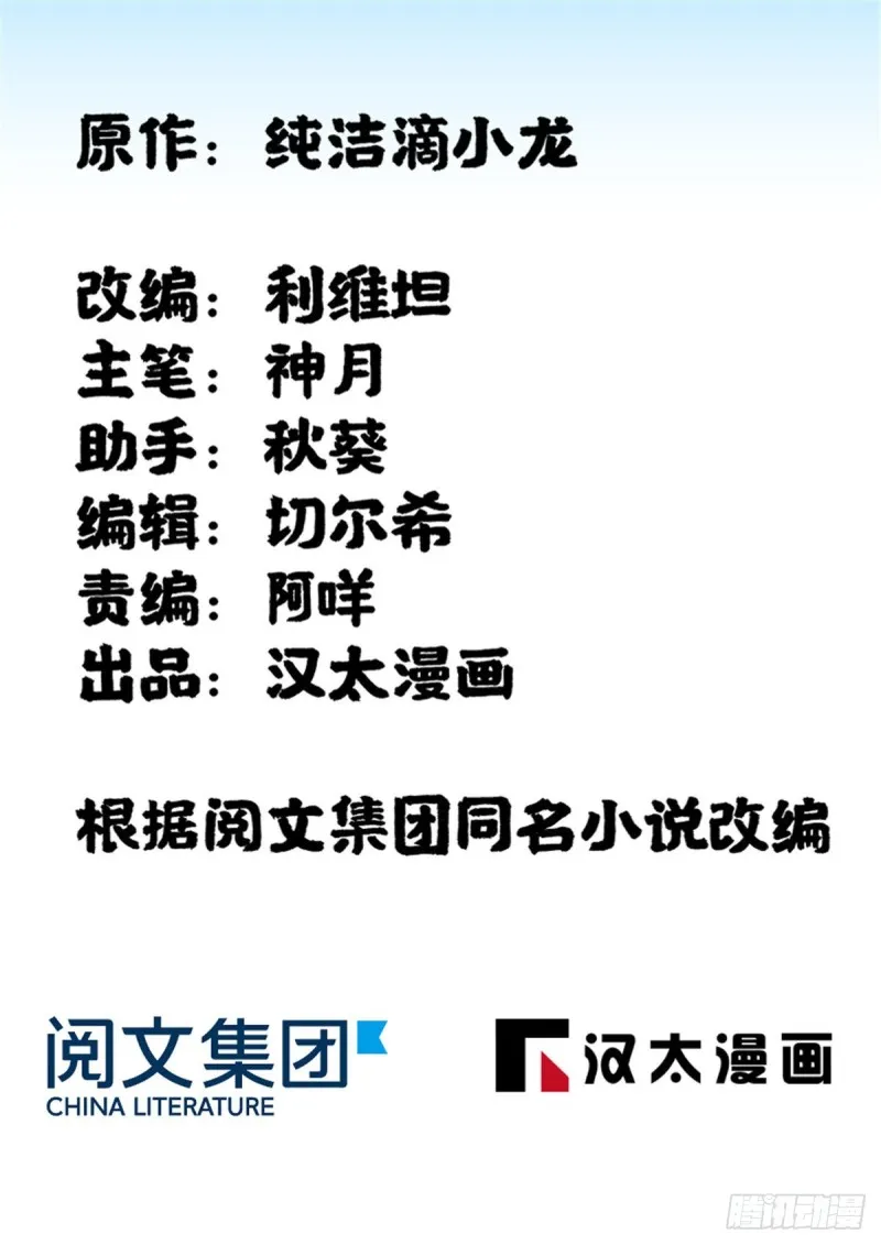 155 第1页