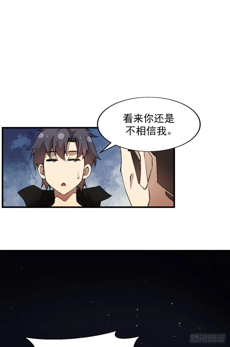 155 第2页