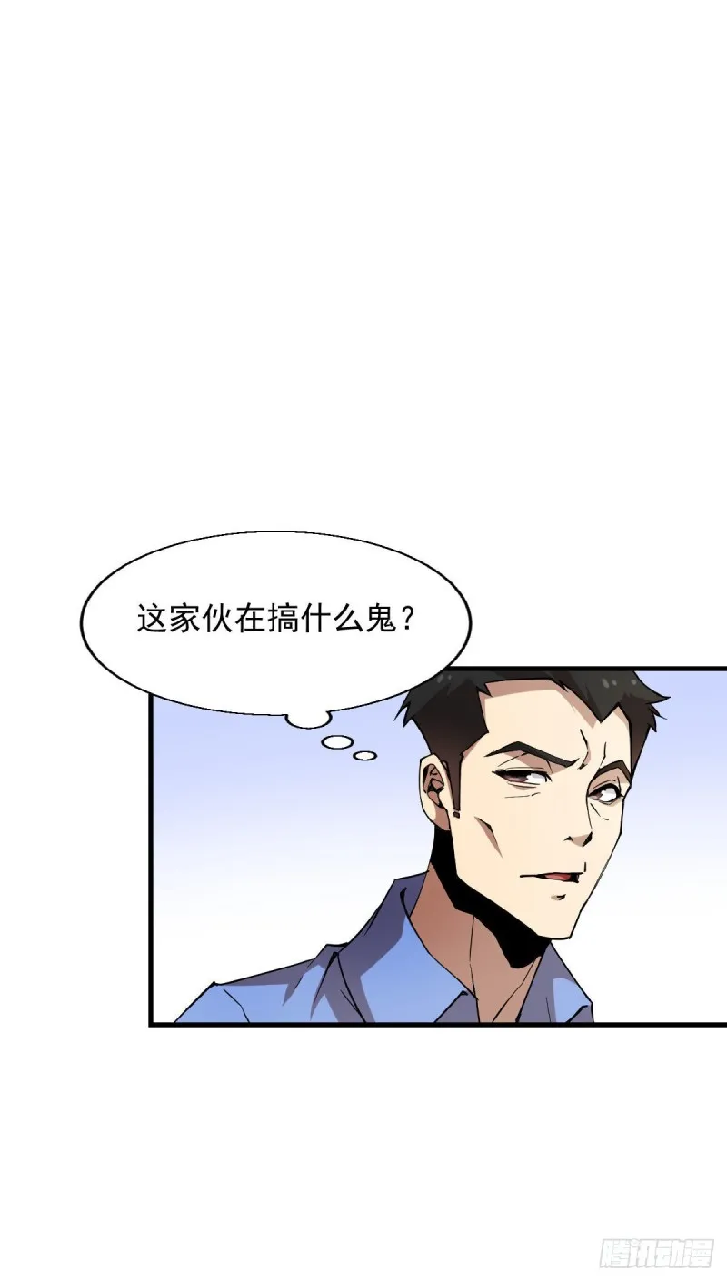 155 第4页
