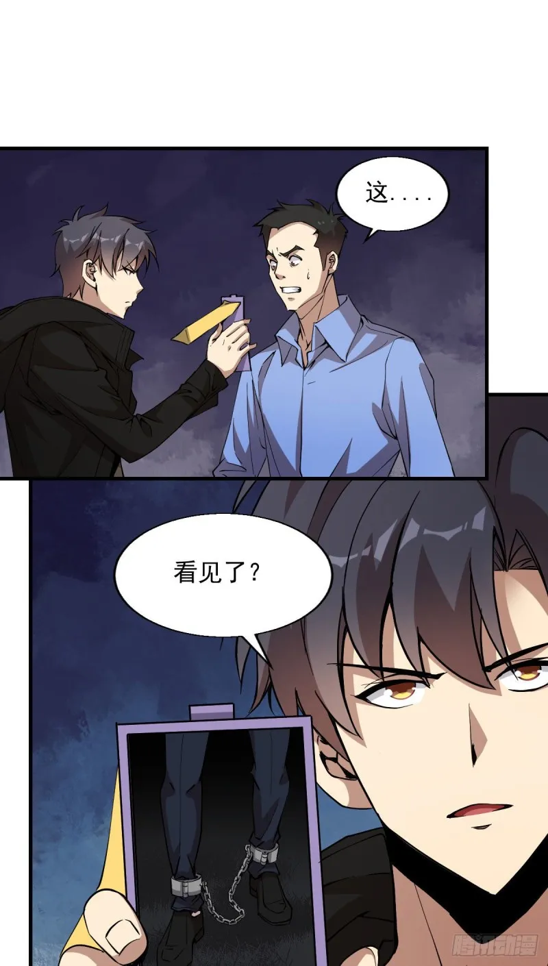 155 第5页