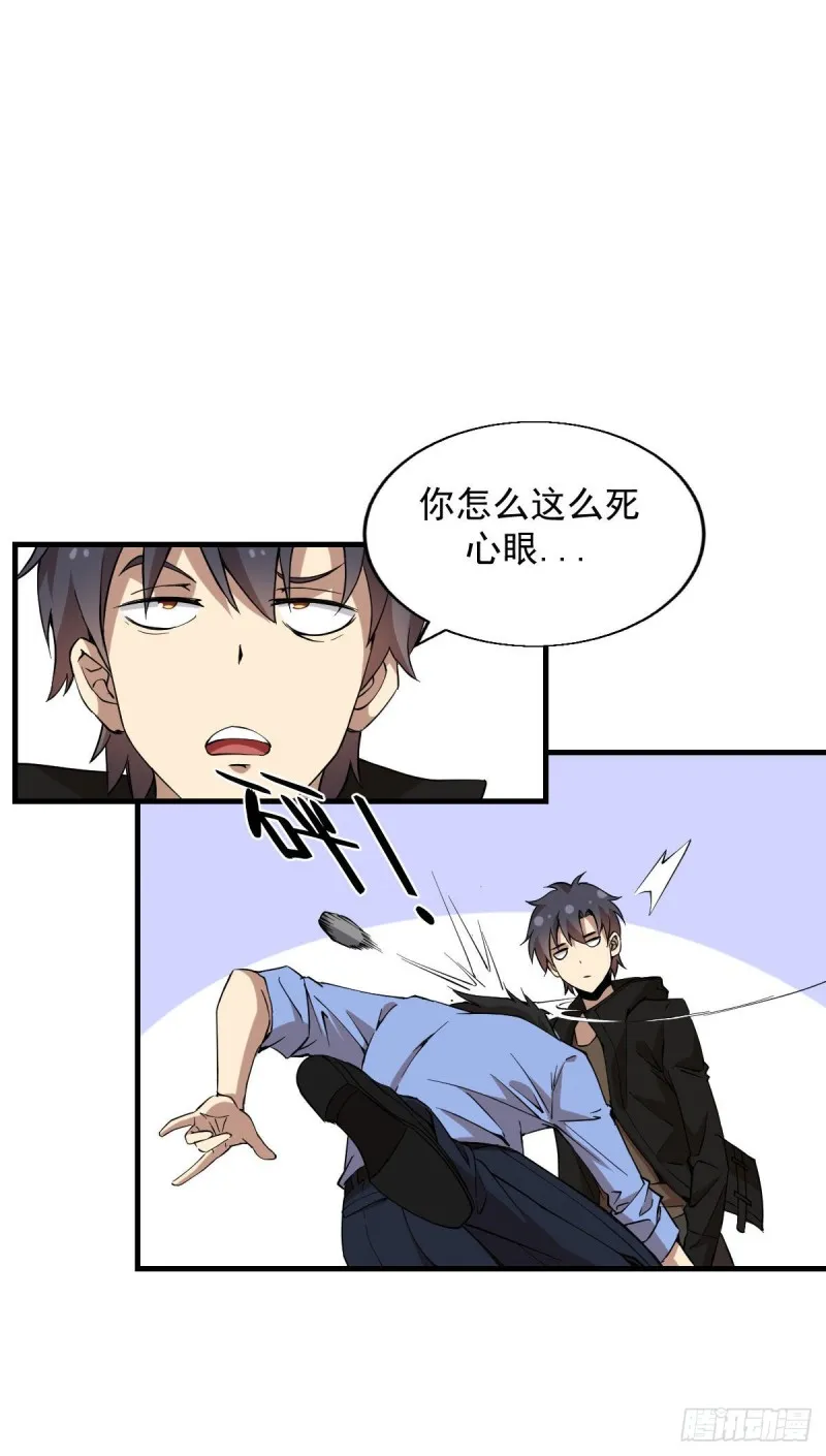 155 第9页
