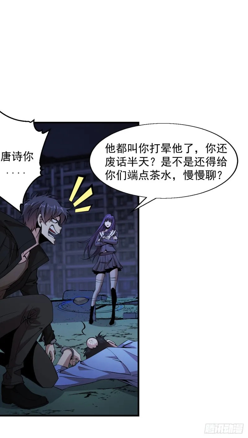 155 第10页