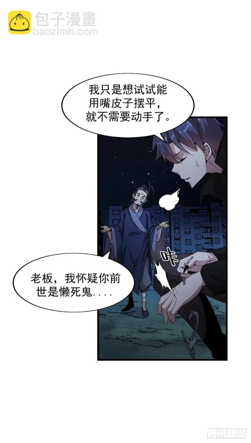 155 第11页