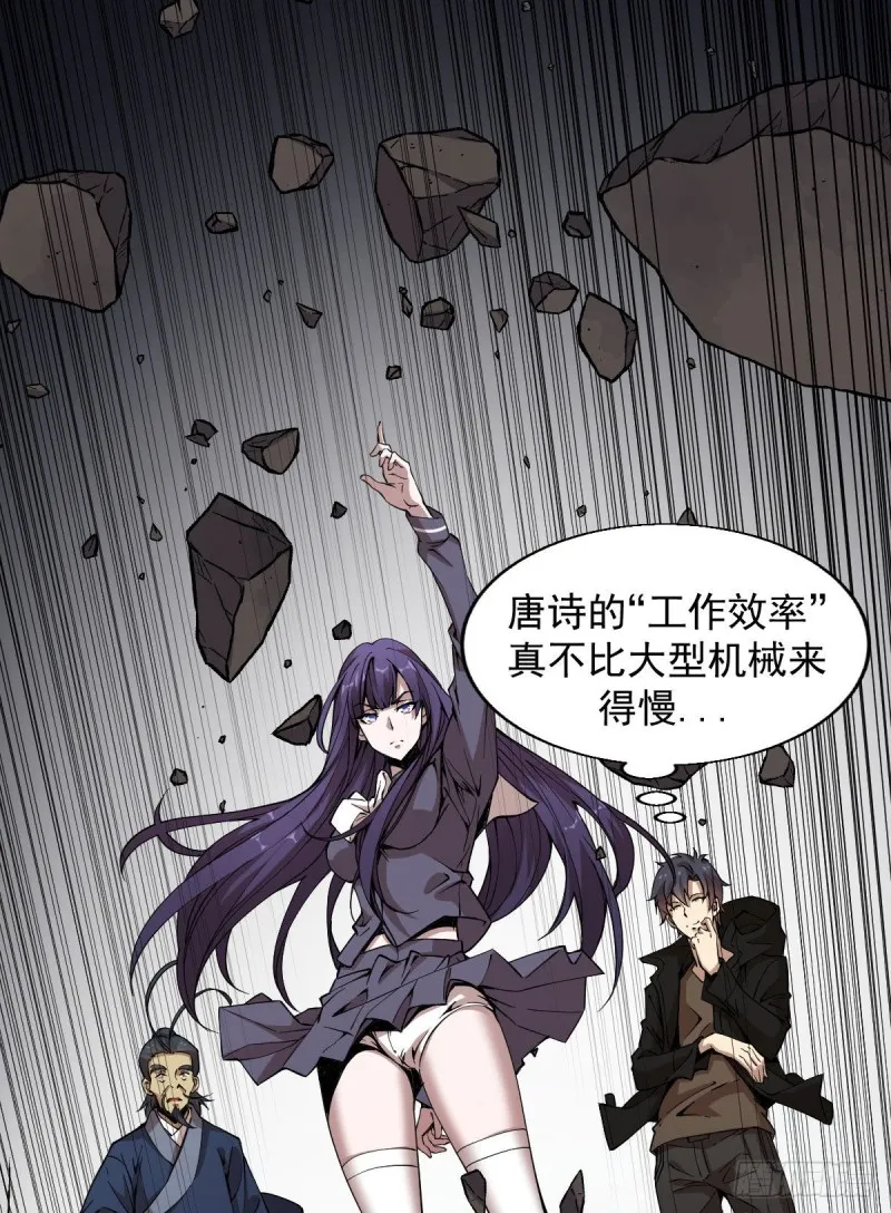 155 第13页