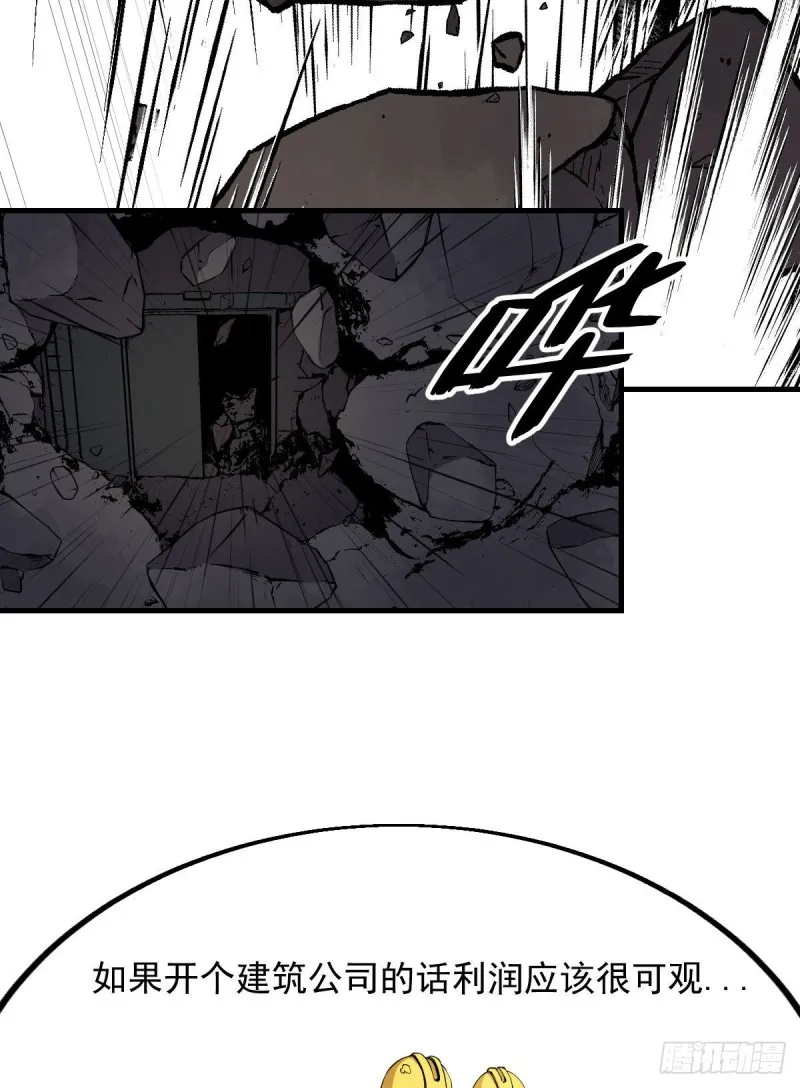 155 第15页