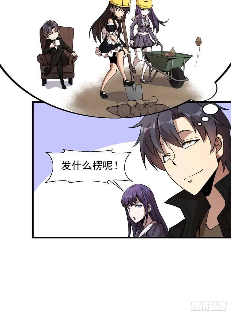 155 第16页