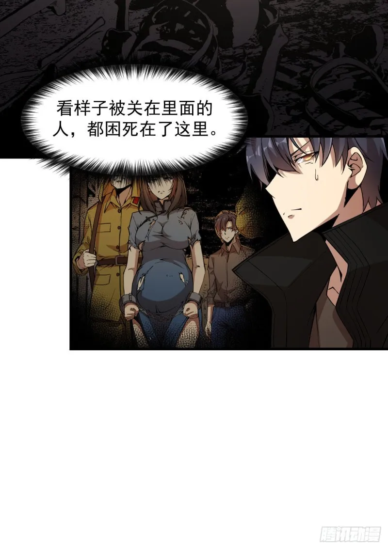 155 第23页