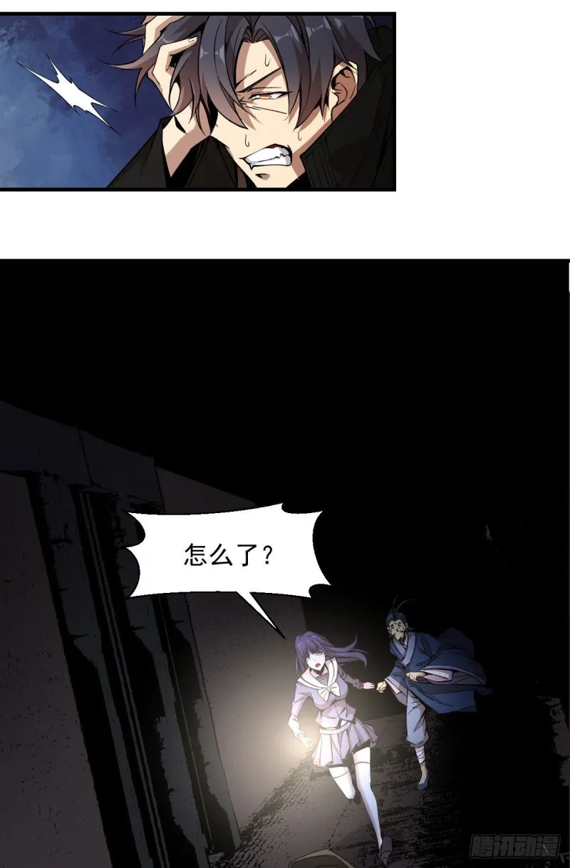 155 第24页