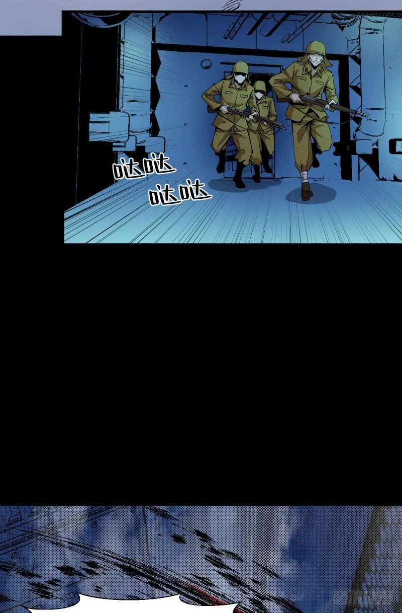 155 第28页