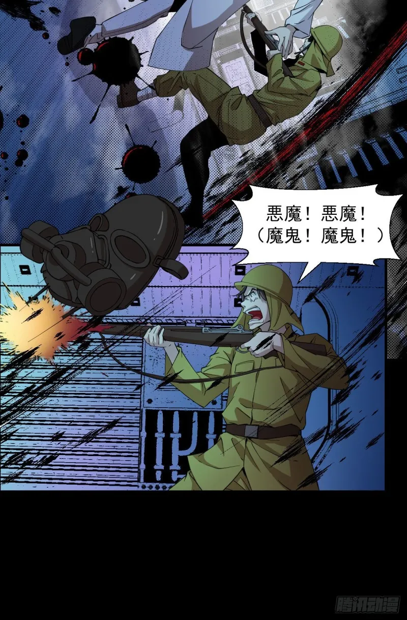 155 第30页