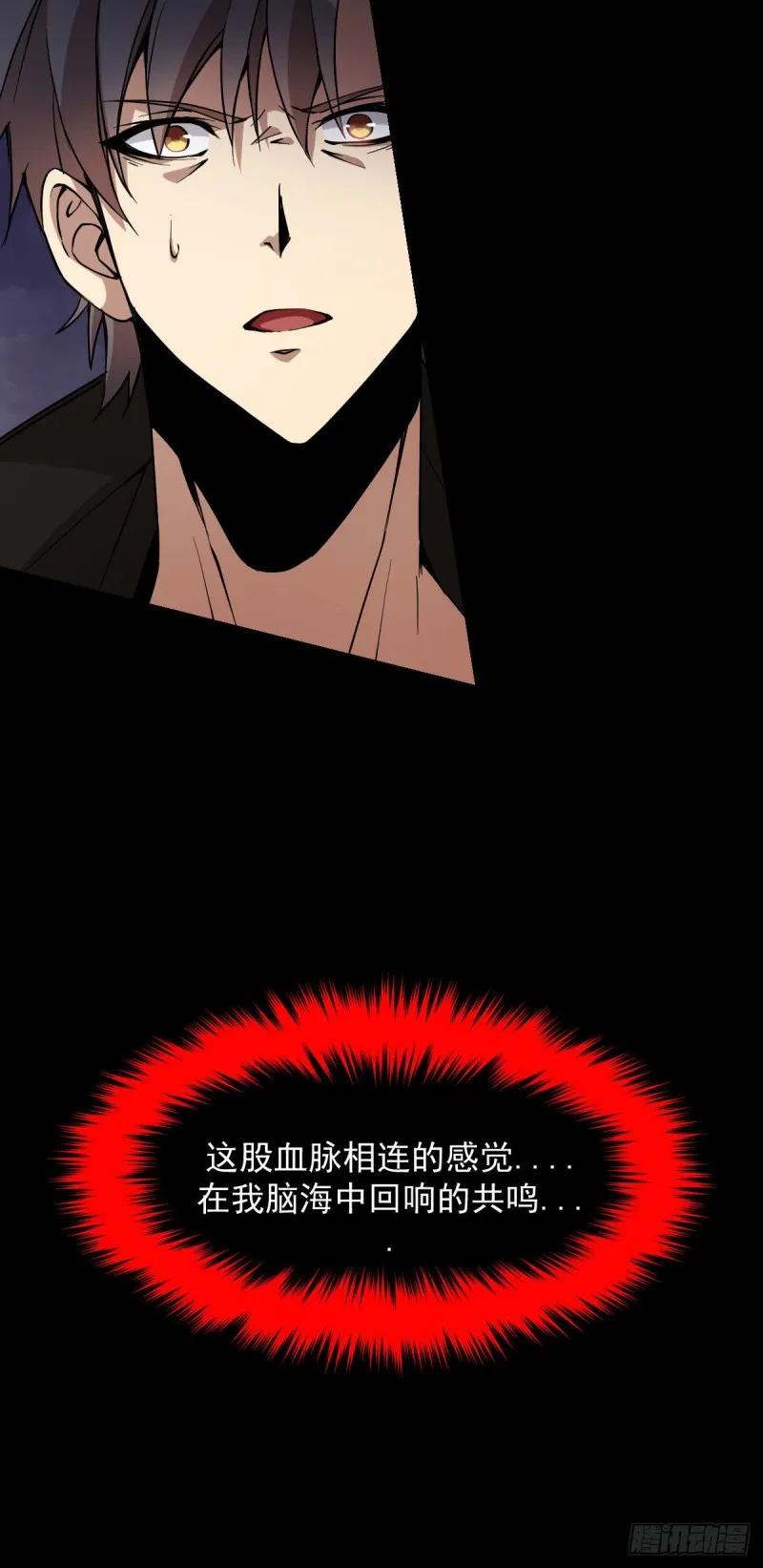 155 第33页